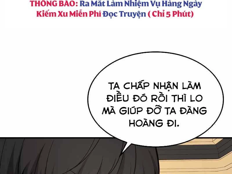 Trở Thành Hung Thần Trong Trò Chơi Thủ Thành Chapter 10 - 262