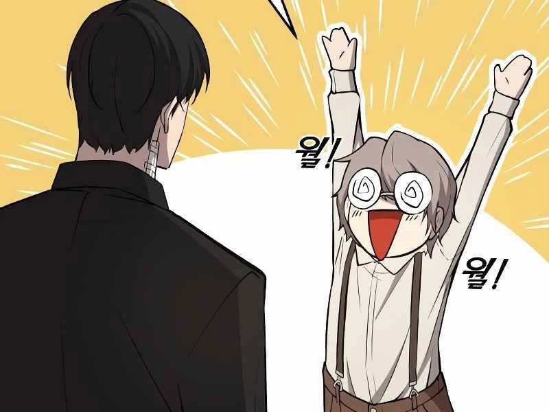 Trở Thành Hung Thần Trong Trò Chơi Thủ Thành Chapter 10 - 266