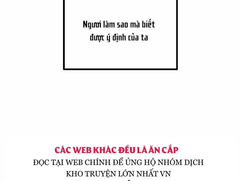 Trở Thành Hung Thần Trong Trò Chơi Thủ Thành Chapter 10 - 292