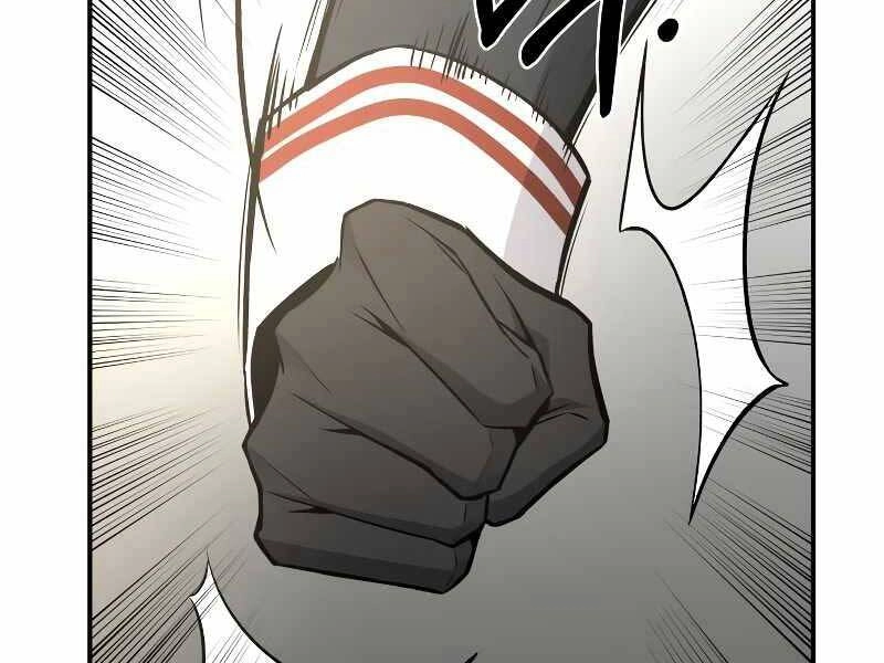 Trở Thành Hung Thần Trong Trò Chơi Thủ Thành Chapter 10 - 304