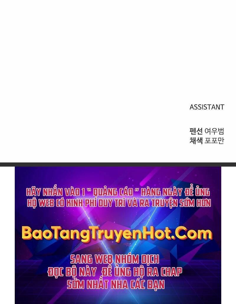 Trở Thành Hung Thần Trong Trò Chơi Thủ Thành Chapter 10 - 310