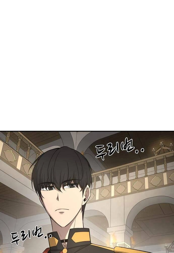 Trở Thành Hung Thần Trong Trò Chơi Thủ Thành Chapter 11 - 19