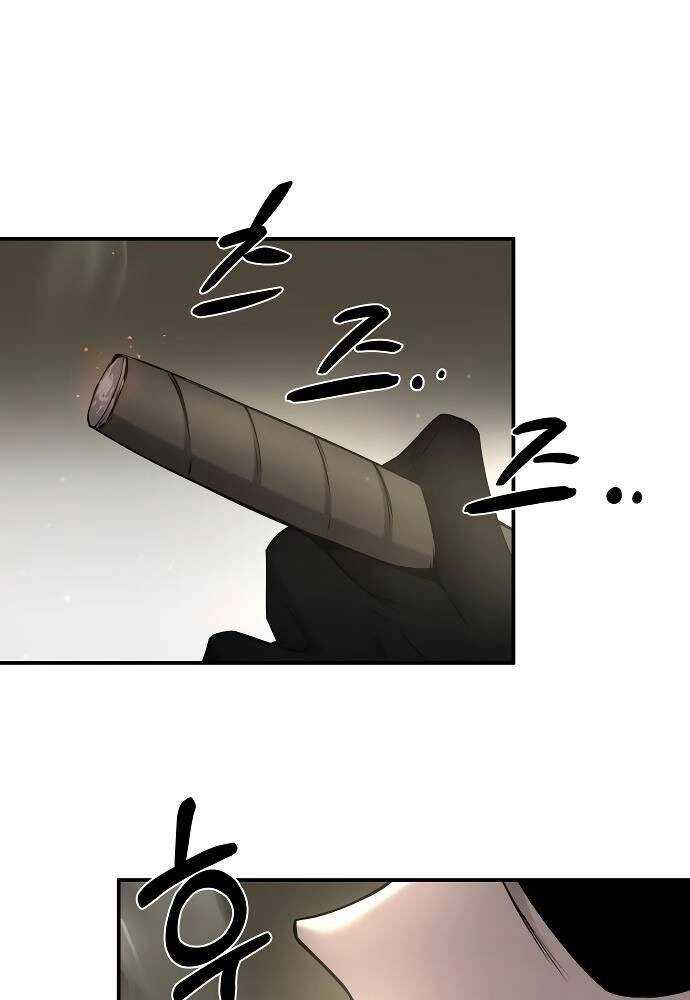 Trở Thành Hung Thần Trong Trò Chơi Thủ Thành Chapter 11 - 27