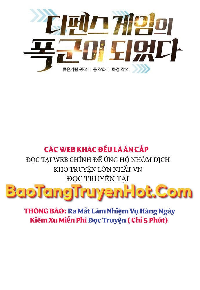 Trở Thành Hung Thần Trong Trò Chơi Thủ Thành Chapter 11 - 33