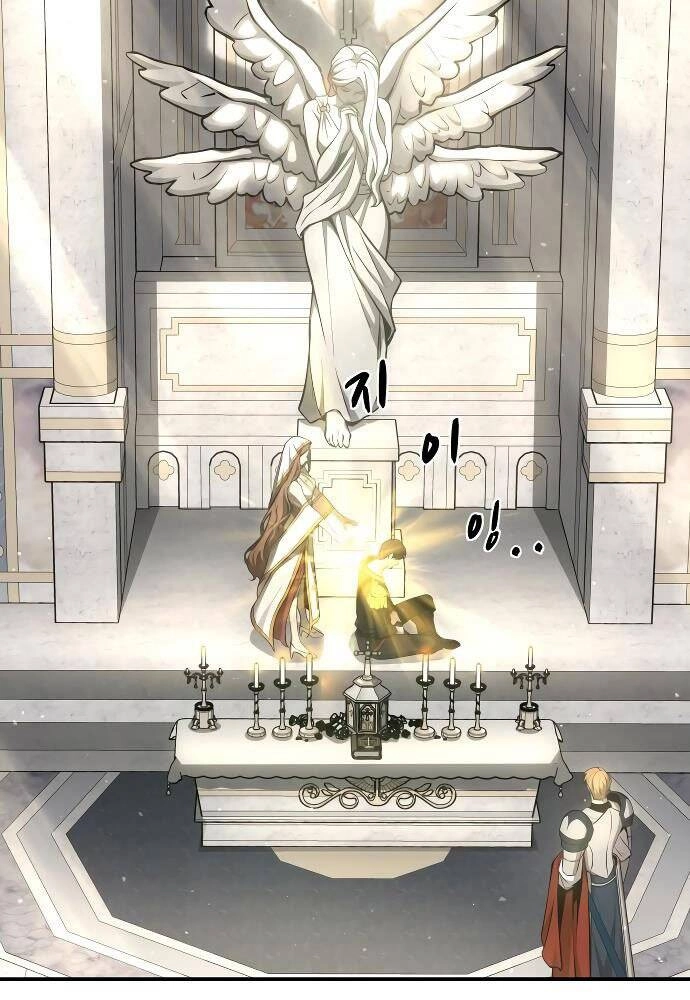 Trở Thành Hung Thần Trong Trò Chơi Thủ Thành Chapter 11 - 109