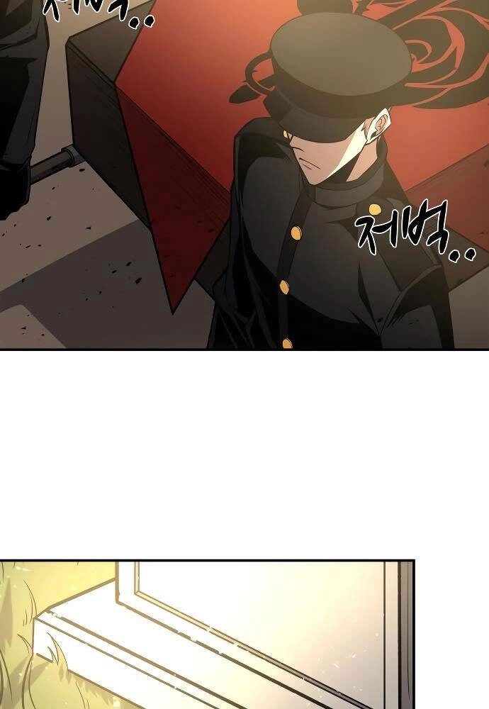 Trở Thành Hung Thần Trong Trò Chơi Thủ Thành Chapter 11 - 127