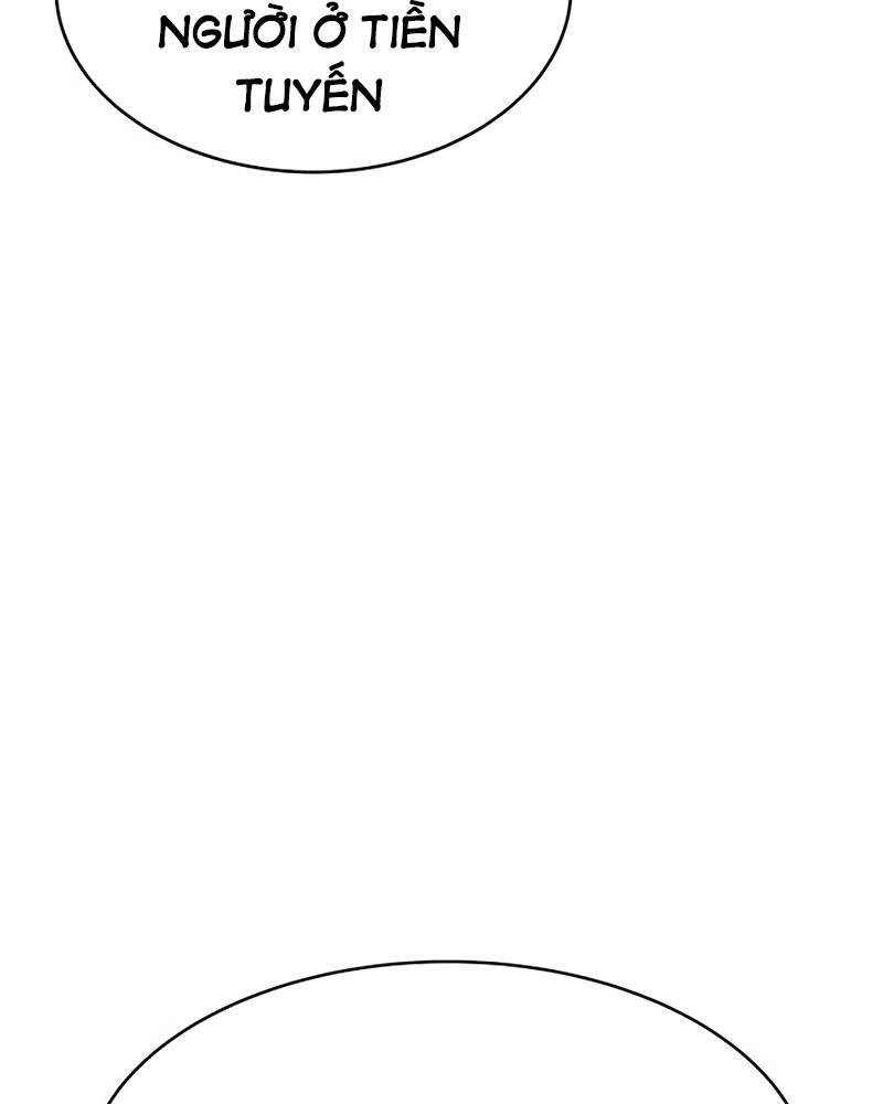 Trở Thành Hung Thần Trong Trò Chơi Thủ Thành Chapter 12 - 8