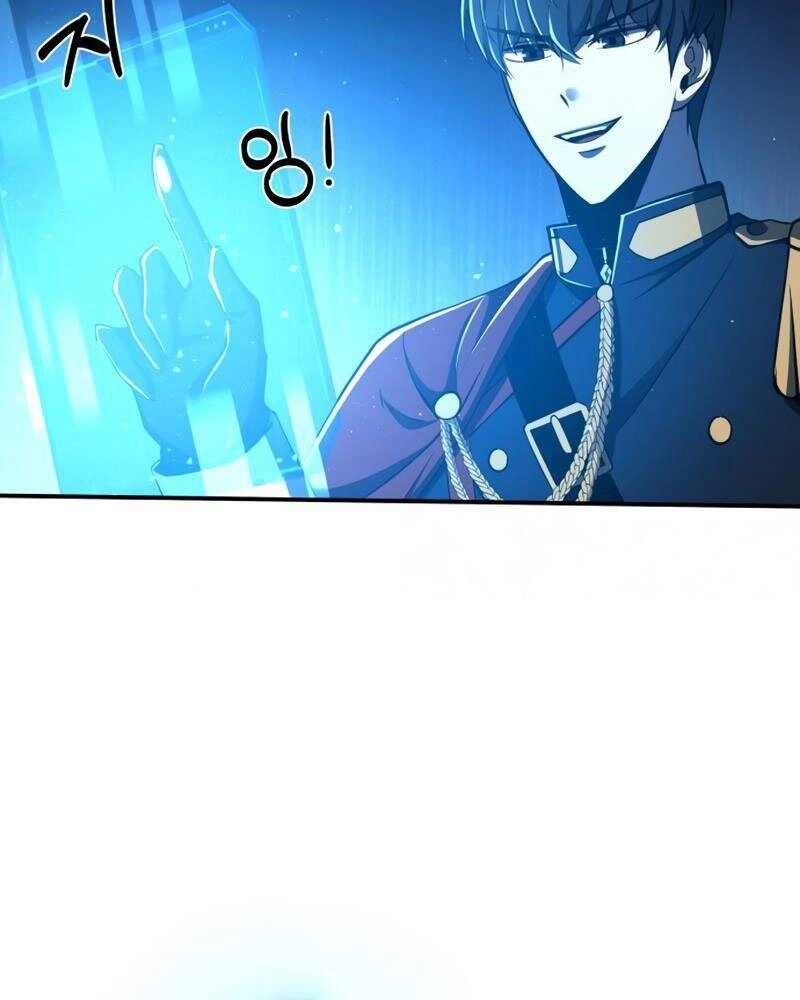 Trở Thành Hung Thần Trong Trò Chơi Thủ Thành Chapter 12 - 50