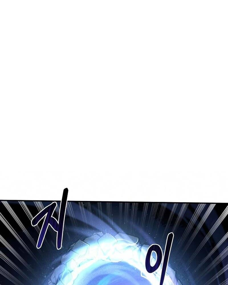 Trở Thành Hung Thần Trong Trò Chơi Thủ Thành Chapter 12 - 56