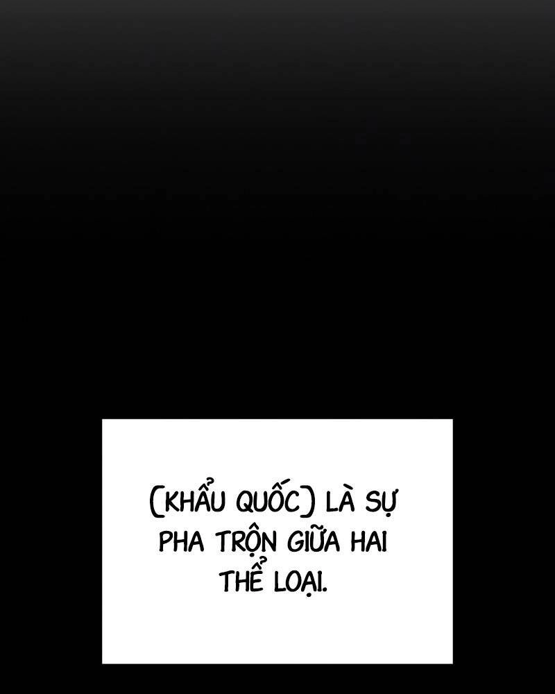 Trở Thành Hung Thần Trong Trò Chơi Thủ Thành Chapter 12 - 64