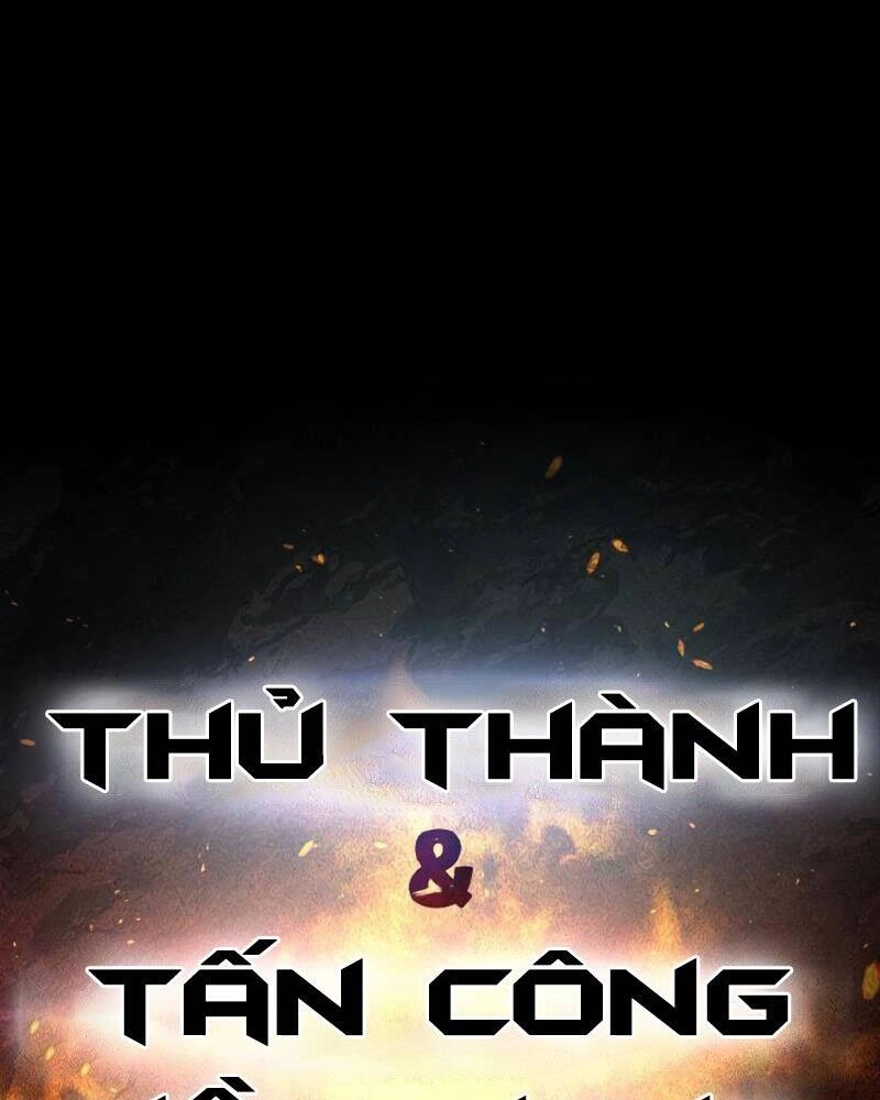 Trở Thành Hung Thần Trong Trò Chơi Thủ Thành Chapter 12 - 65