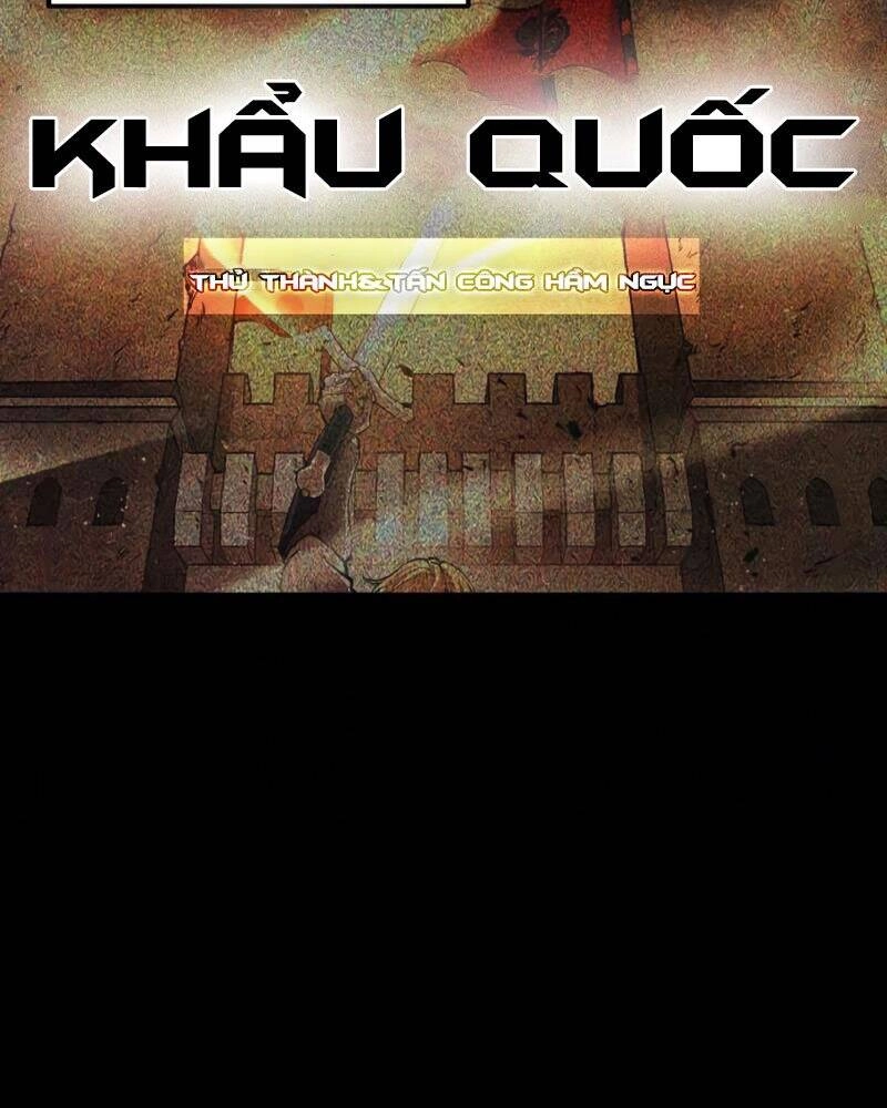 Trở Thành Hung Thần Trong Trò Chơi Thủ Thành Chapter 12 - 67