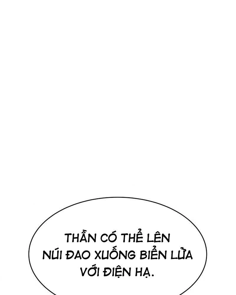 Trở Thành Hung Thần Trong Trò Chơi Thủ Thành Chapter 12 - 123