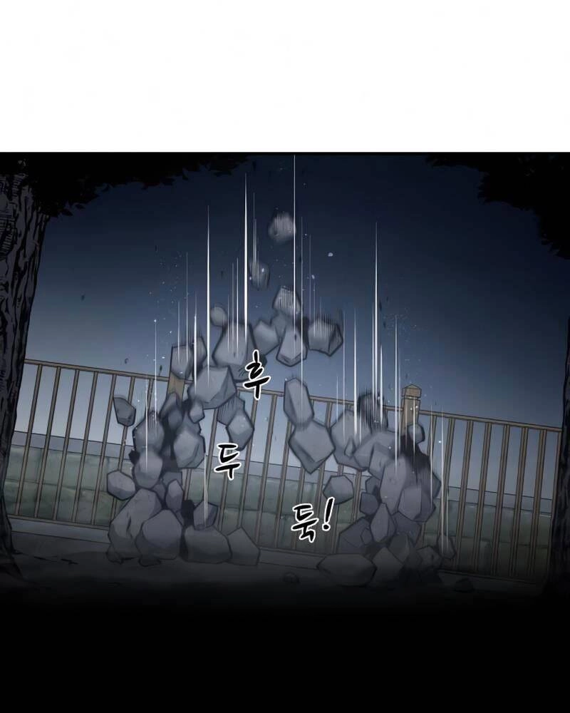 Trở Thành Hung Thần Trong Trò Chơi Thủ Thành Chapter 12 - 130