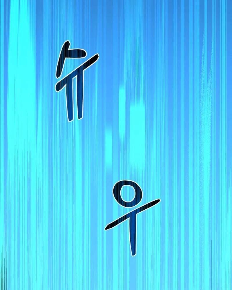 Trở Thành Hung Thần Trong Trò Chơi Thủ Thành Chapter 12 - 136