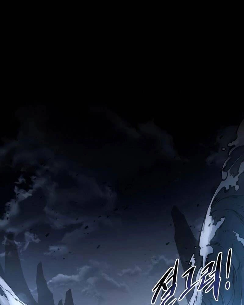 Trở Thành Hung Thần Trong Trò Chơi Thủ Thành Chapter 12 - 157