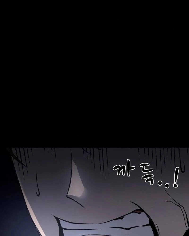 Trở Thành Hung Thần Trong Trò Chơi Thủ Thành Chapter 12 - 163