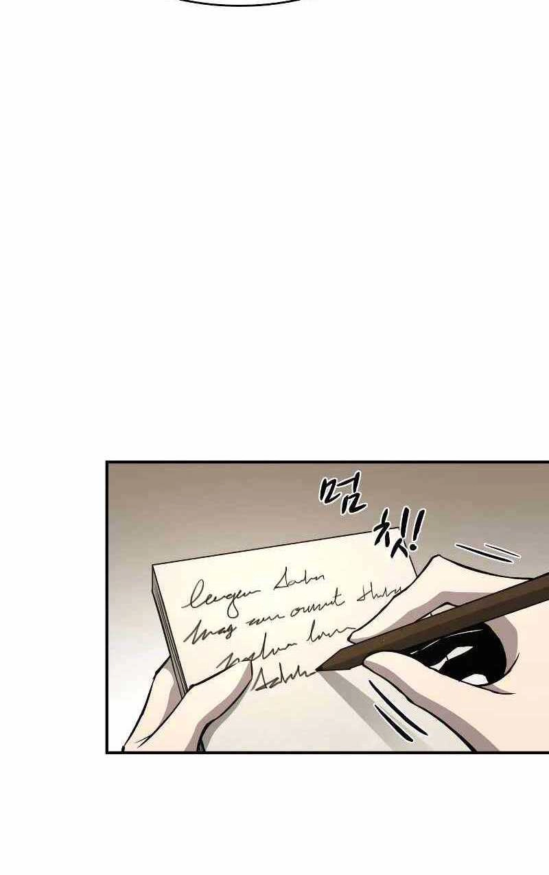 Trở Thành Hung Thần Trong Trò Chơi Thủ Thành Chapter 13 - 35