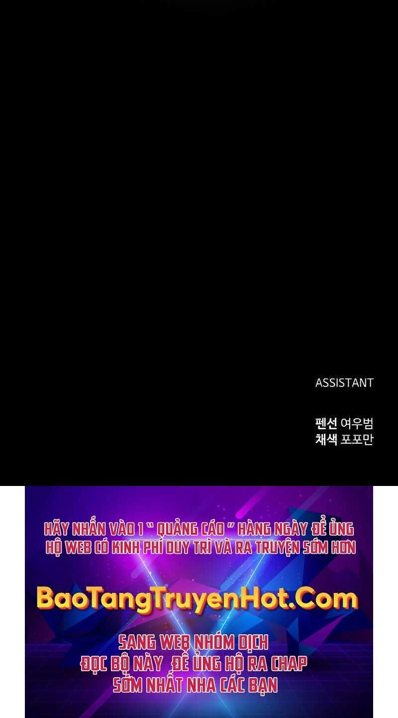 Trở Thành Hung Thần Trong Trò Chơi Thủ Thành Chapter 13 - 130