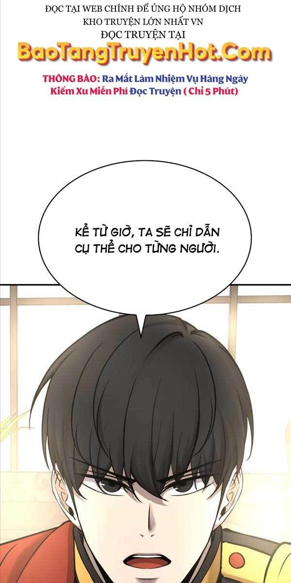 Trở Thành Hung Thần Trong Trò Chơi Thủ Thành Chapter 14 - 11