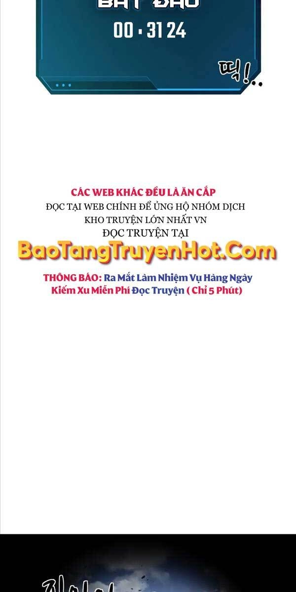 Trở Thành Hung Thần Trong Trò Chơi Thủ Thành Chapter 14 - 80