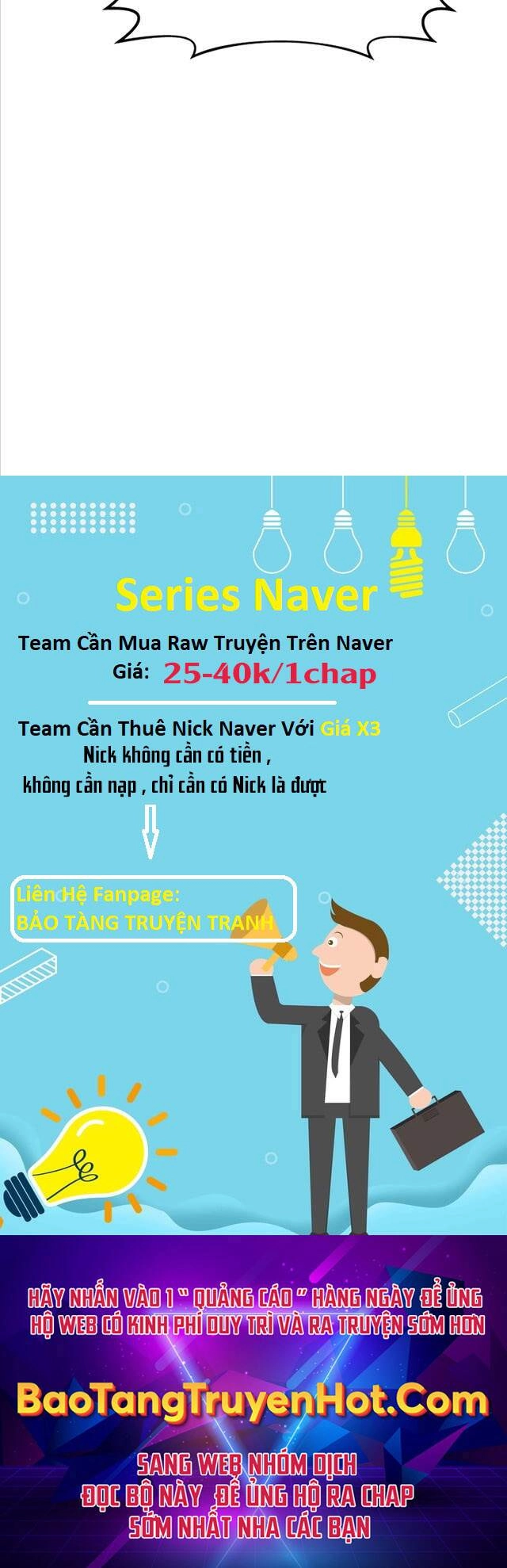 Trở Thành Hung Thần Trong Trò Chơi Thủ Thành Chapter 14 - 99