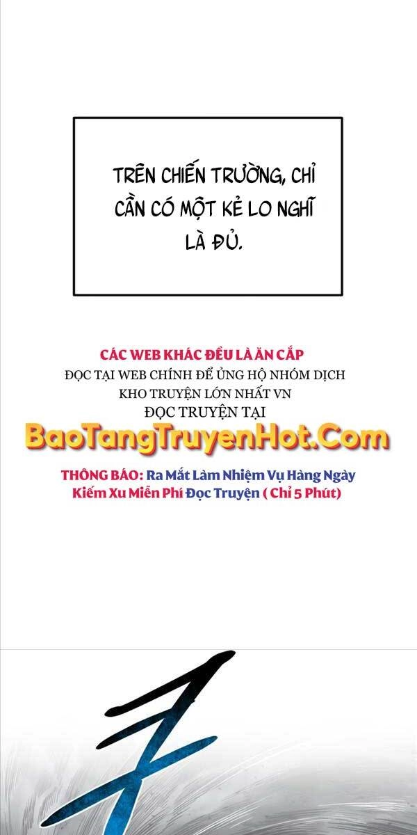 Trở Thành Hung Thần Trong Trò Chơi Thủ Thành Chapter 14 - 103