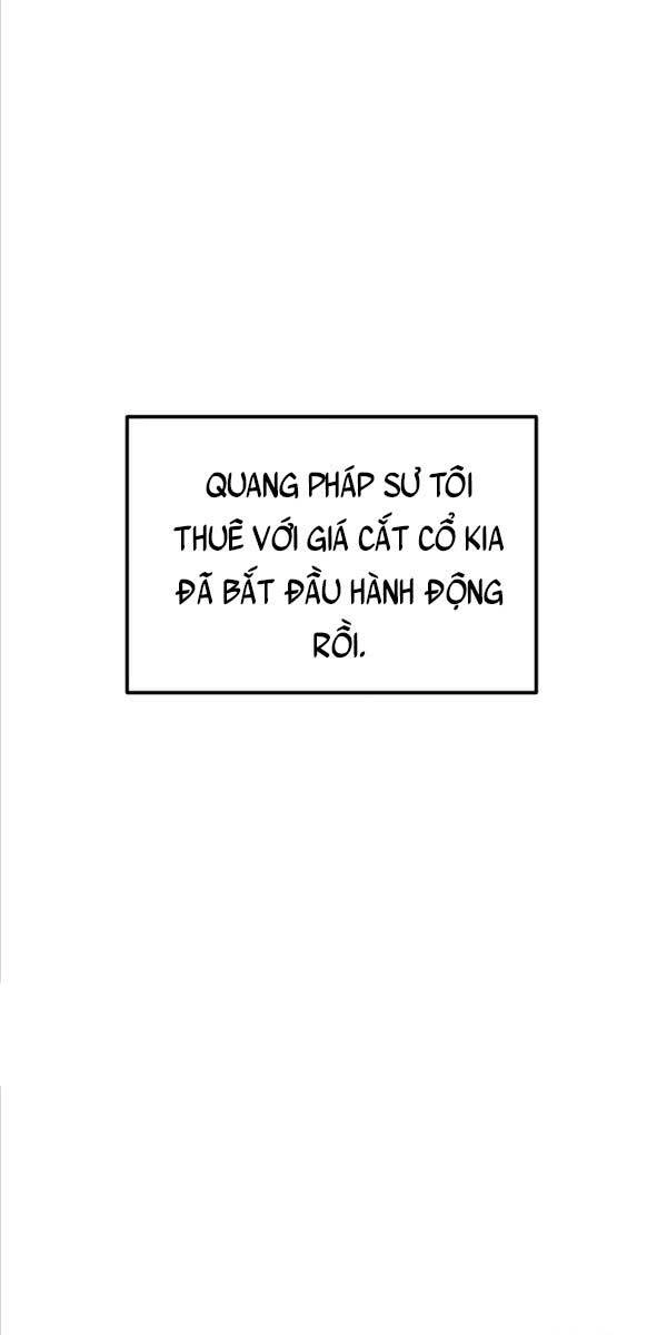 Trở Thành Hung Thần Trong Trò Chơi Thủ Thành Chapter 14 - 110