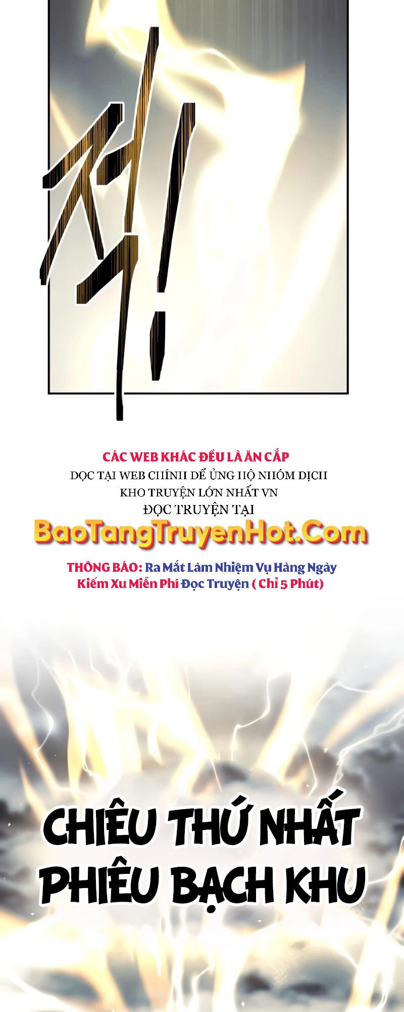 Trở Thành Hung Thần Trong Trò Chơi Thủ Thành Chapter 15 - 17