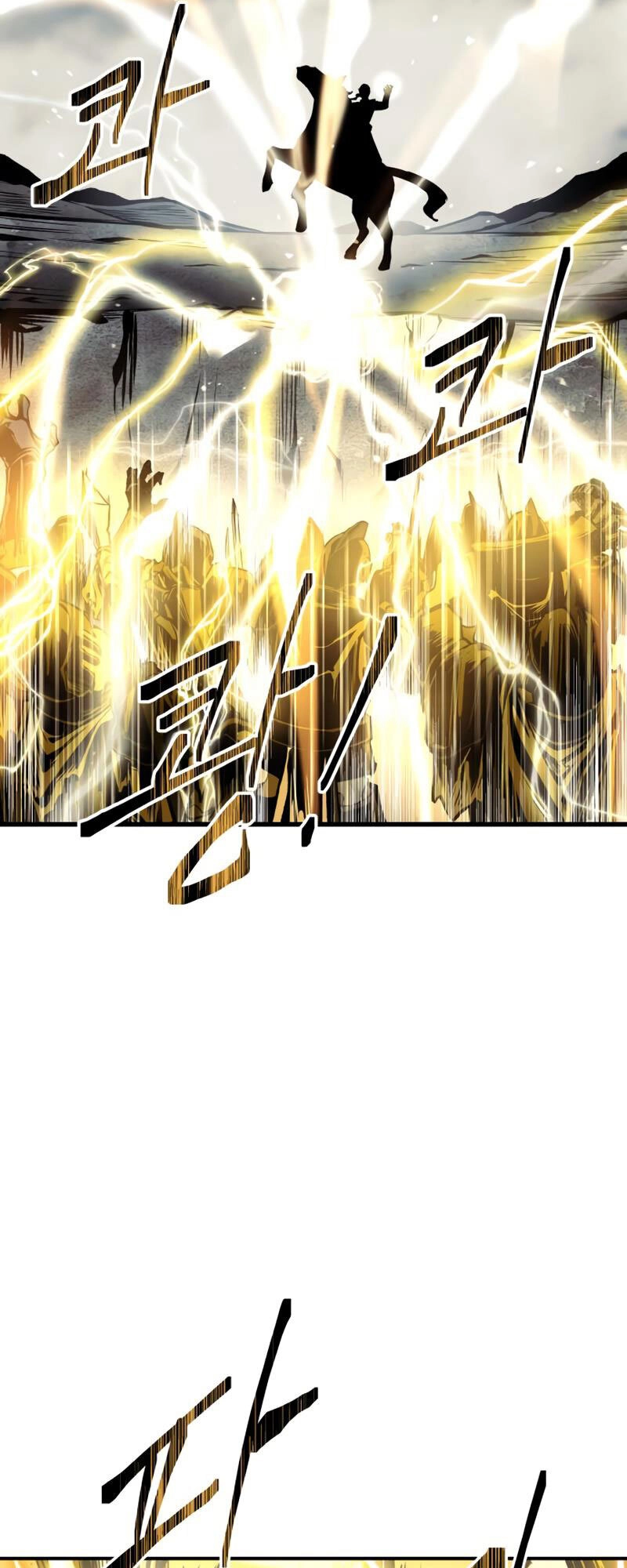 Trở Thành Hung Thần Trong Trò Chơi Thủ Thành Chapter 15 - 18