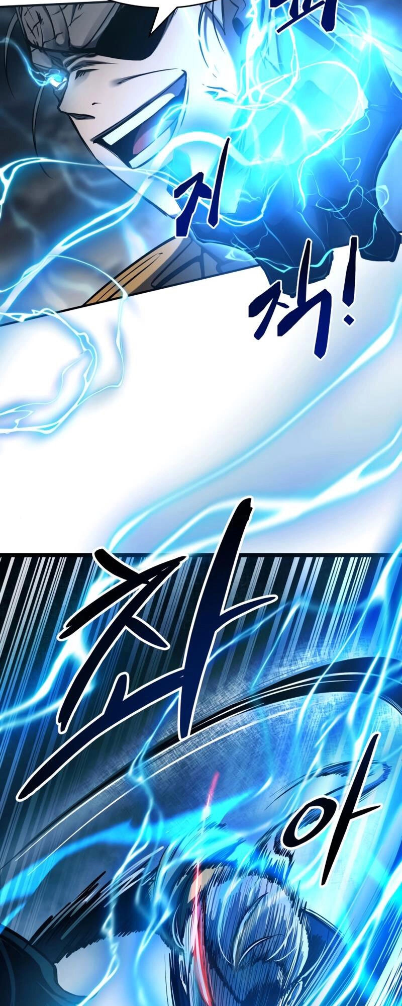 Trở Thành Hung Thần Trong Trò Chơi Thủ Thành Chapter 15 - 27