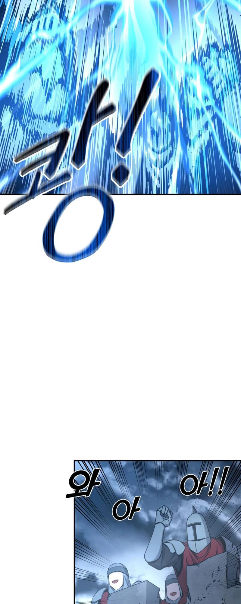 Trở Thành Hung Thần Trong Trò Chơi Thủ Thành Chapter 15 - 30