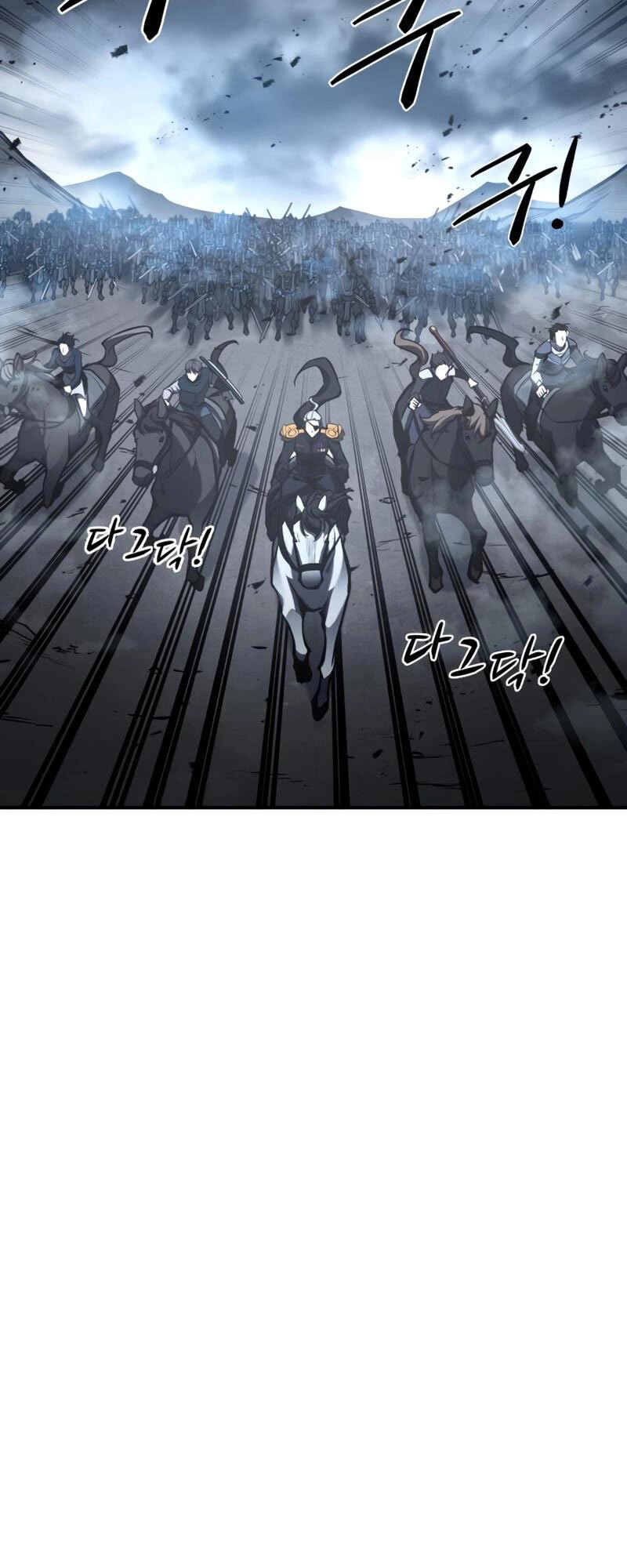 Trở Thành Hung Thần Trong Trò Chơi Thủ Thành Chapter 15 - 42