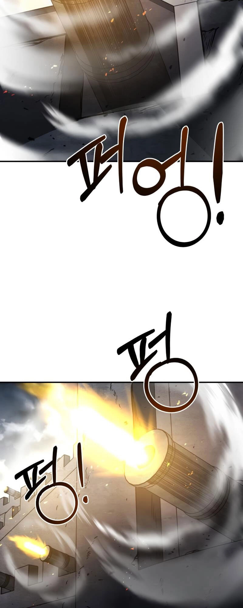 Trở Thành Hung Thần Trong Trò Chơi Thủ Thành Chapter 15 - 69