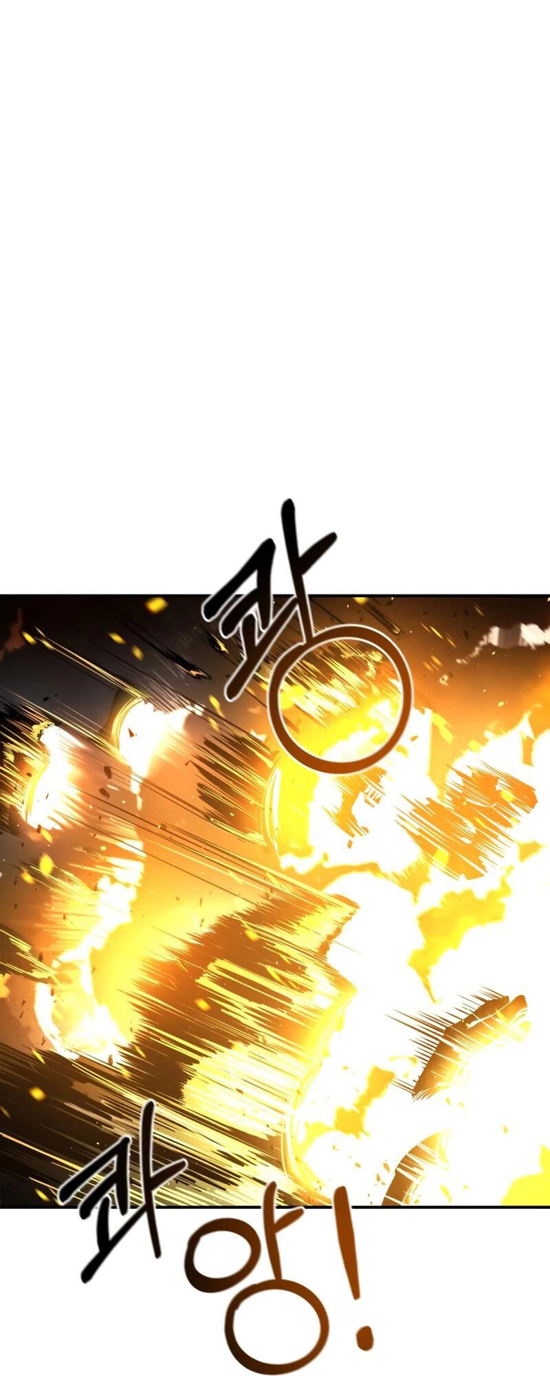 Trở Thành Hung Thần Trong Trò Chơi Thủ Thành Chapter 15 - 72