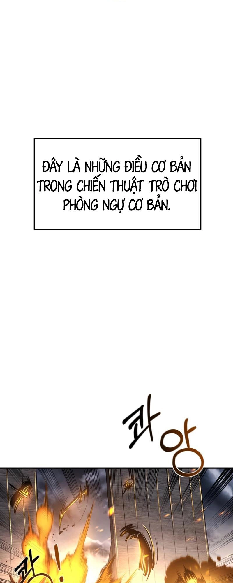 Trở Thành Hung Thần Trong Trò Chơi Thủ Thành Chapter 15 - 73