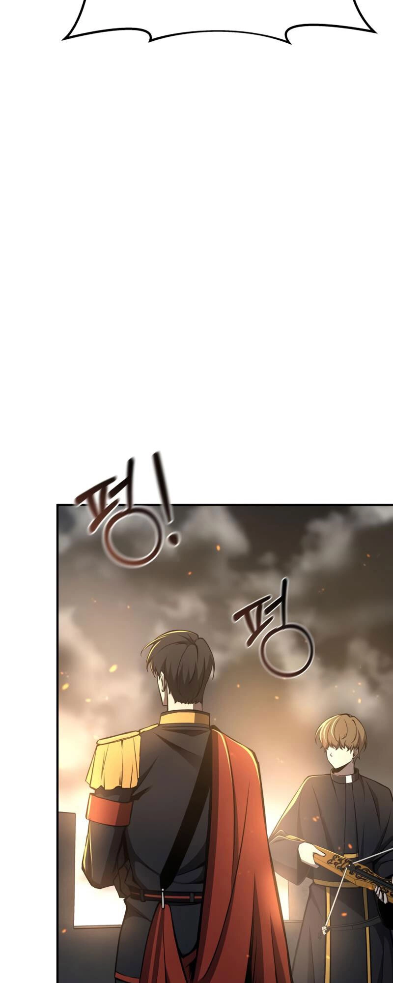 Trở Thành Hung Thần Trong Trò Chơi Thủ Thành Chapter 15 - 78