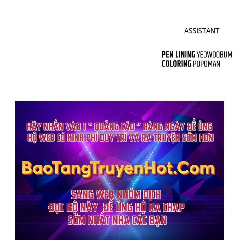 Trở Thành Hung Thần Trong Trò Chơi Thủ Thành Chapter 15 - 86