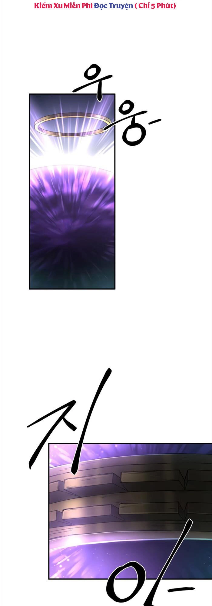 Trở Thành Hung Thần Trong Trò Chơi Thủ Thành Chapter 16 - 6