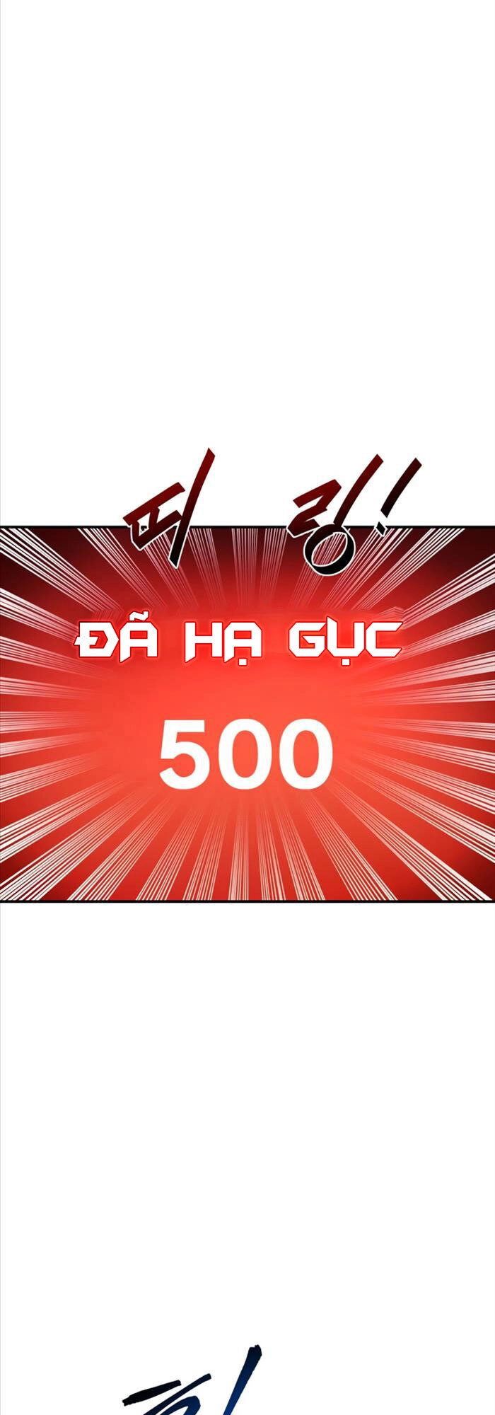 Trở Thành Hung Thần Trong Trò Chơi Thủ Thành Chapter 16 - 48