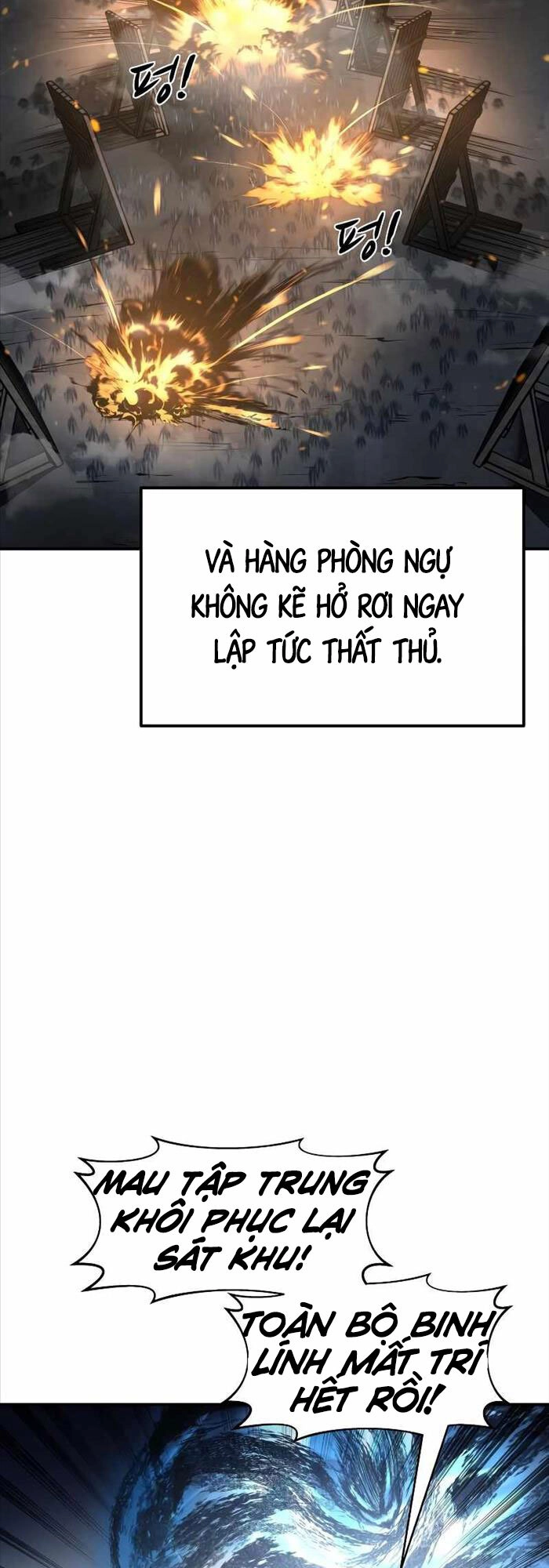 Trở Thành Hung Thần Trong Trò Chơi Thủ Thành Chapter 17 - 8