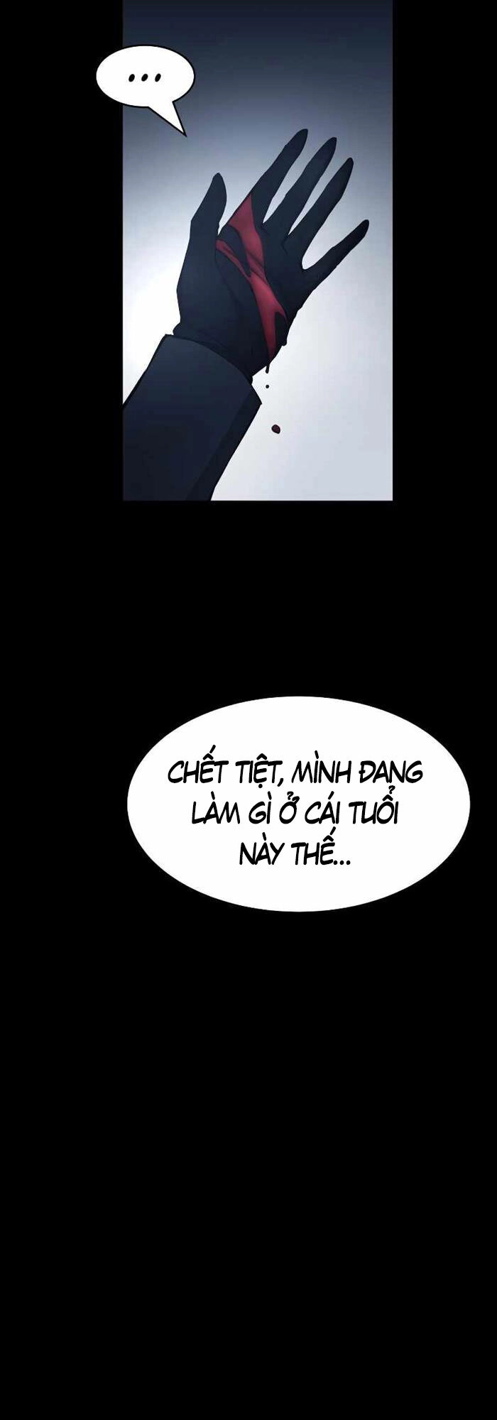 Trở Thành Hung Thần Trong Trò Chơi Thủ Thành Chapter 17 - 13