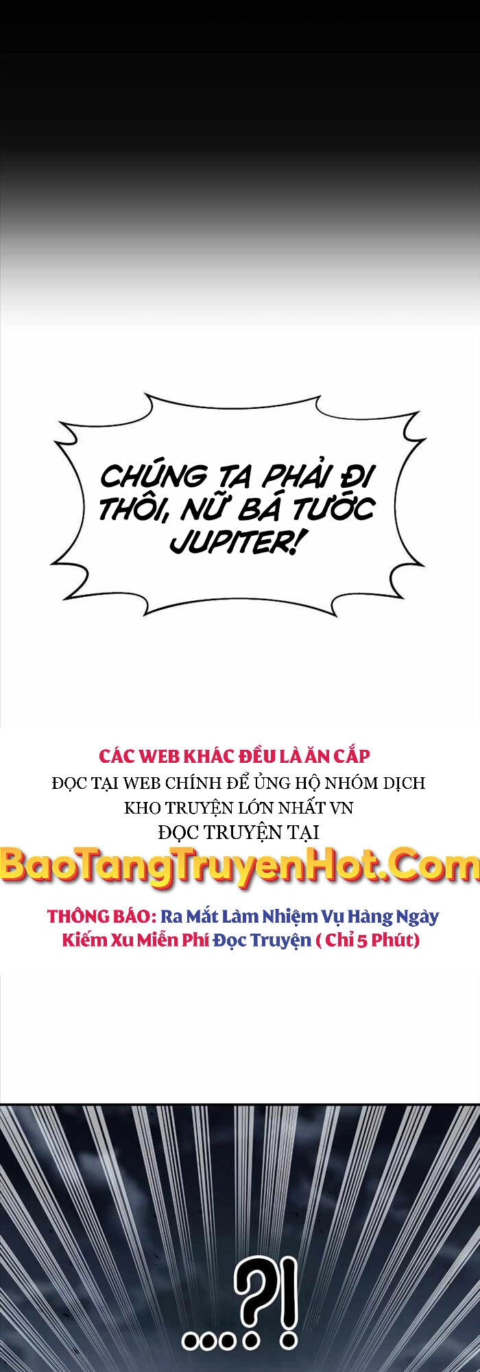 Trở Thành Hung Thần Trong Trò Chơi Thủ Thành Chapter 17 - 15