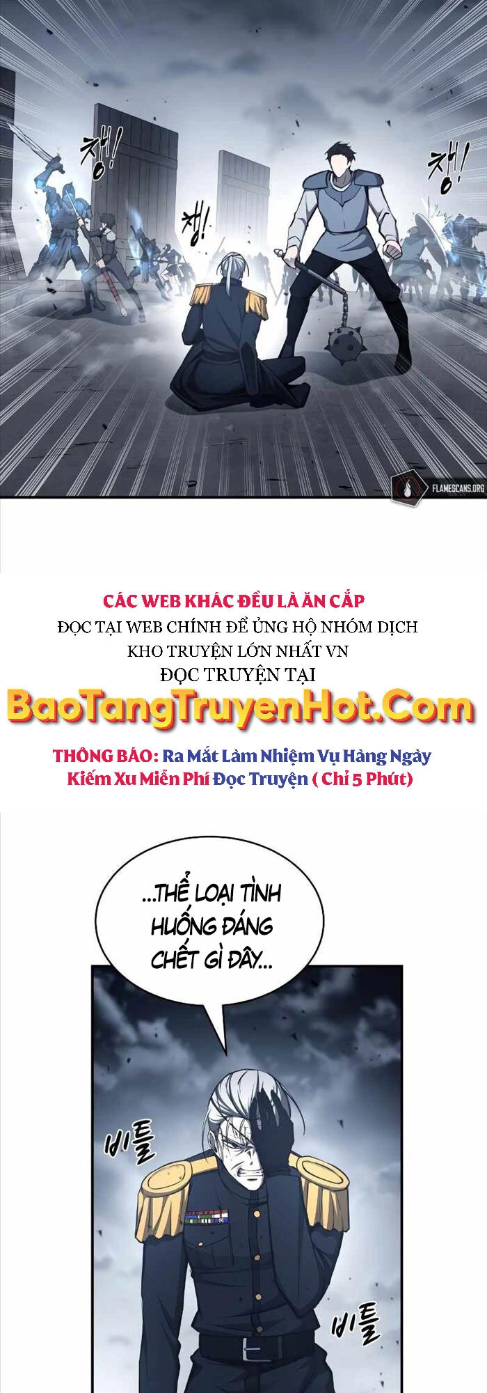Trở Thành Hung Thần Trong Trò Chơi Thủ Thành Chapter 17 - 16