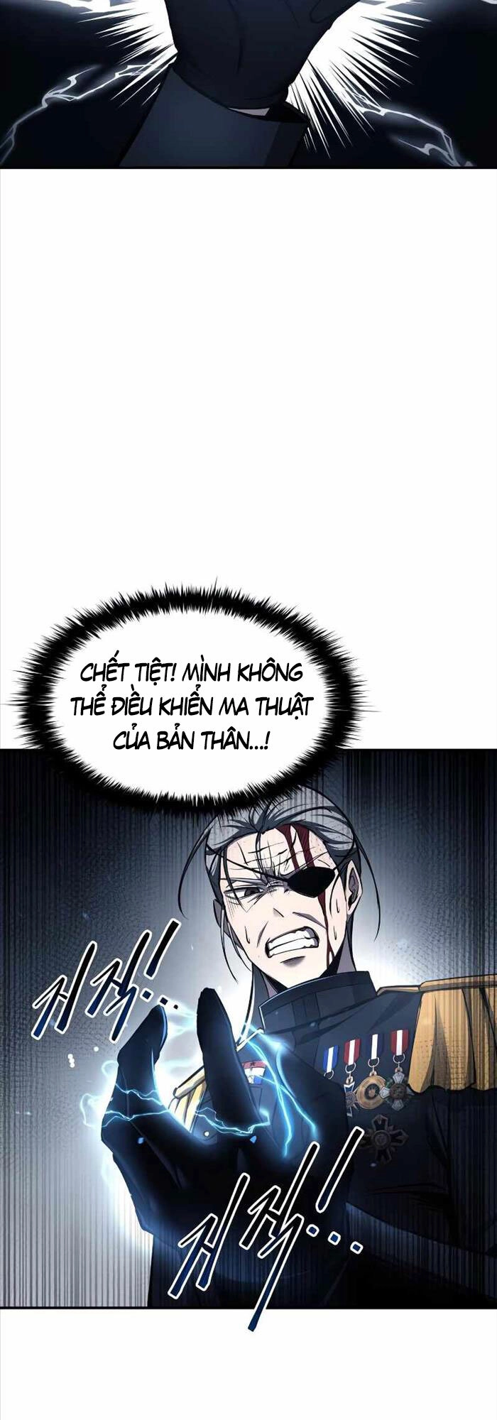 Trở Thành Hung Thần Trong Trò Chơi Thủ Thành Chapter 17 - 29