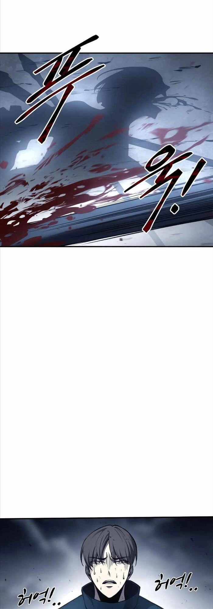 Trở Thành Hung Thần Trong Trò Chơi Thủ Thành Chapter 17 - 31