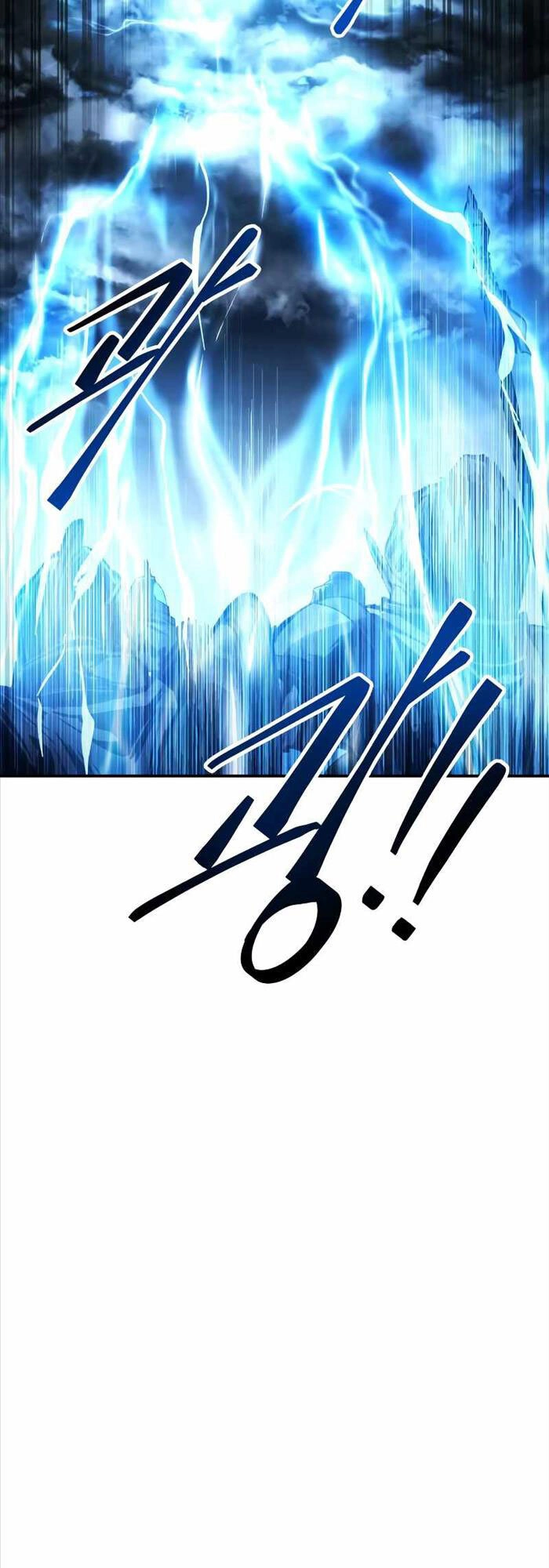 Trở Thành Hung Thần Trong Trò Chơi Thủ Thành Chapter 17 - 59