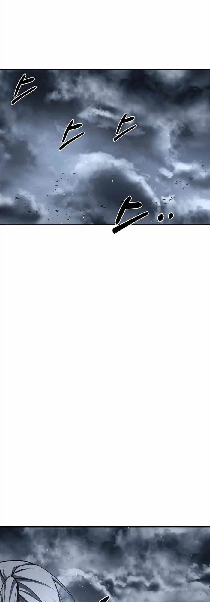 Trở Thành Hung Thần Trong Trò Chơi Thủ Thành Chapter 17 - 66