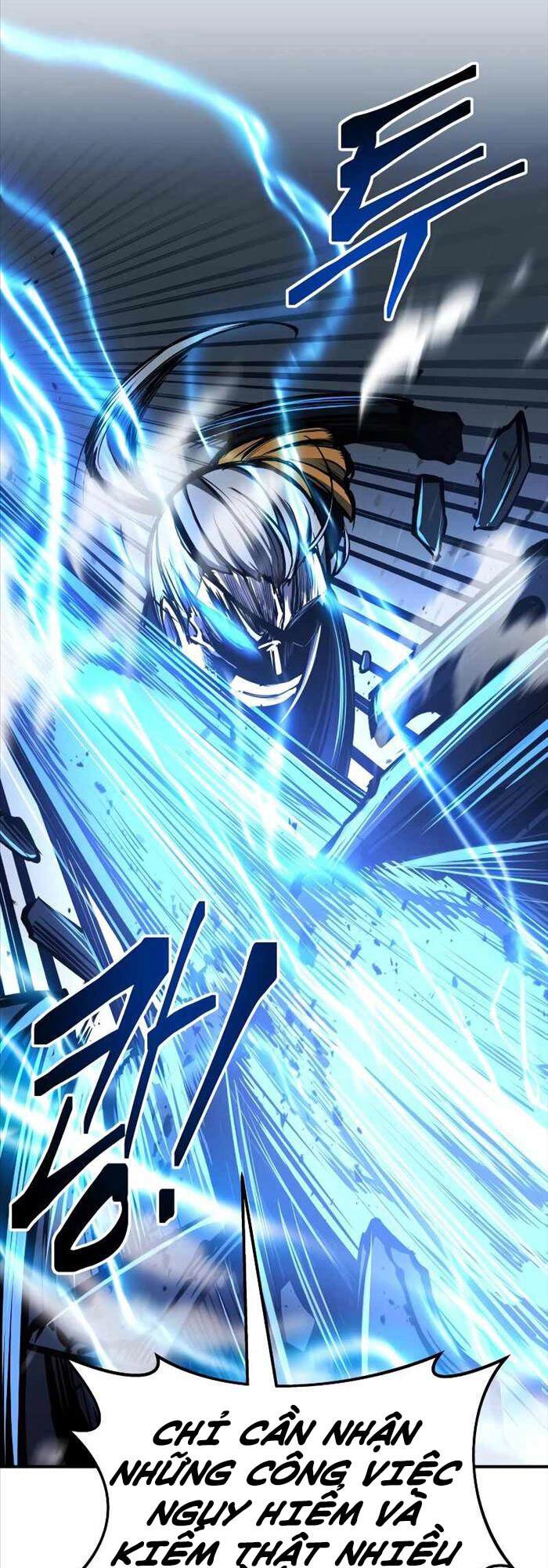 Trở Thành Hung Thần Trong Trò Chơi Thủ Thành Chapter 17 - 70