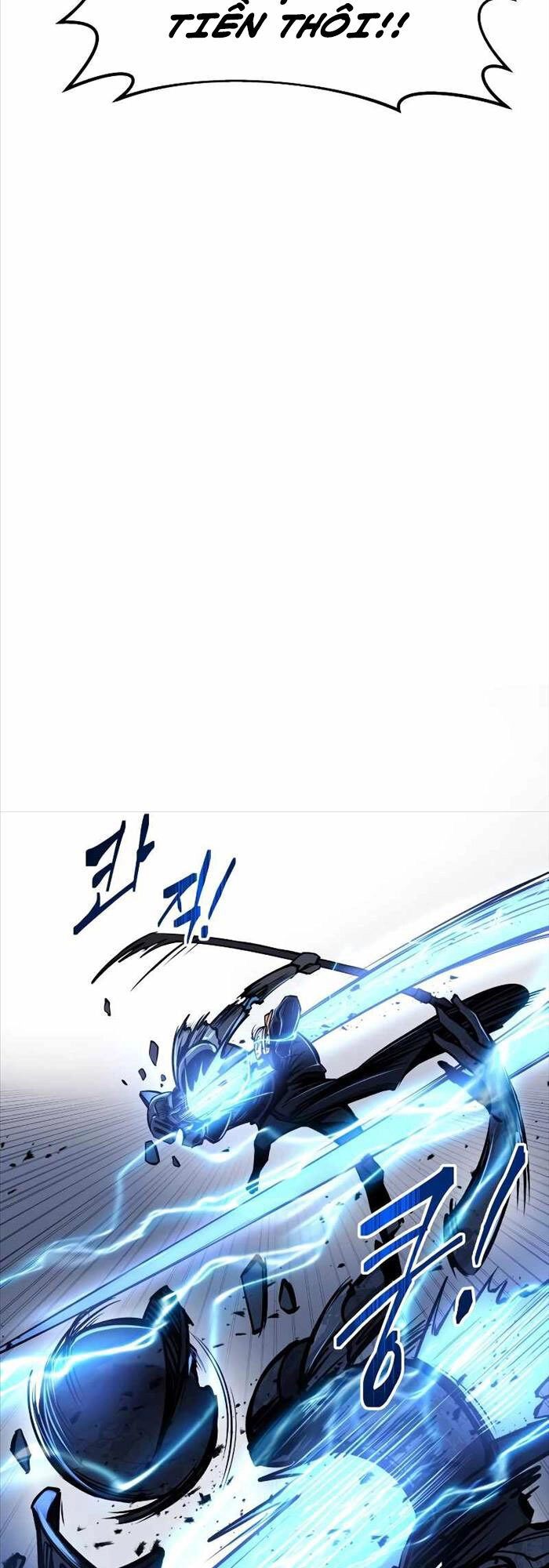 Trở Thành Hung Thần Trong Trò Chơi Thủ Thành Chapter 17 - 71